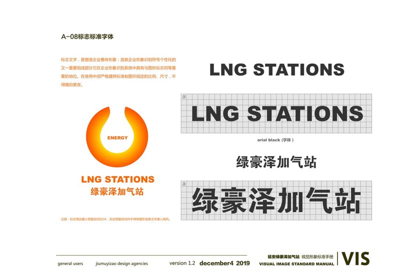 艺校教育行业的最新动态：豪泽艺校引领潮流