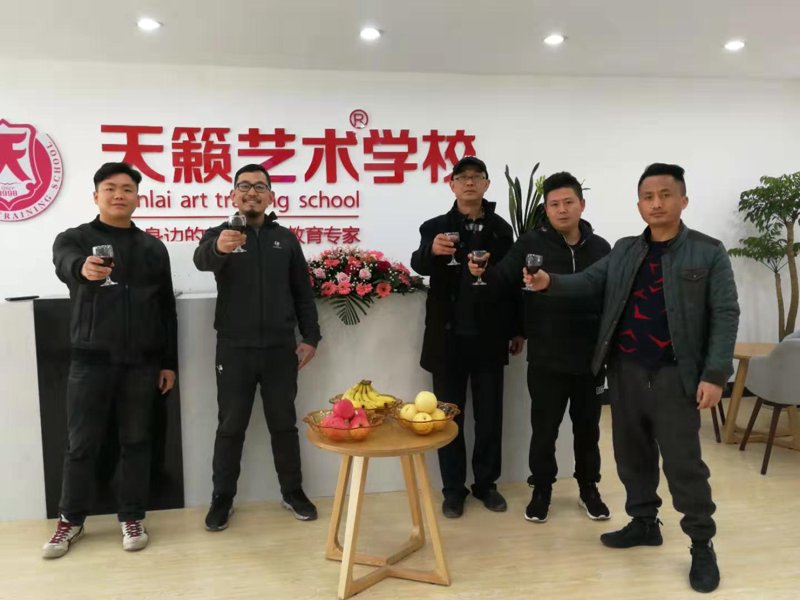 聚焦教育领域，关注豪泽教育的发展与未来